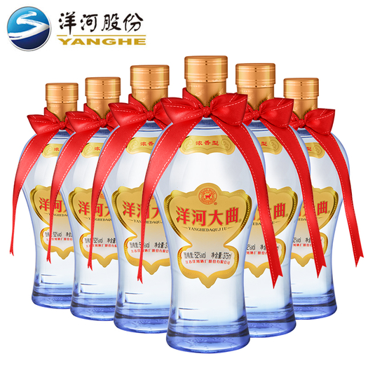 洋河浓香型白酒洋河大曲52度375ml6瓶装