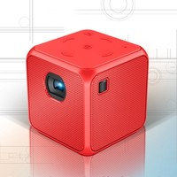 Lenovo 联想 T3C 便携投影仪 红色