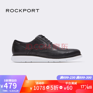 限42.5码： Rockpor CH0250 男士系带洛克单鞋