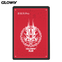  Gloway 光威 弈Pro系列 SATA3.0 SSD固态硬盘 512GB 369元包邮