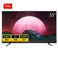 TCL 55V6  液晶电视 55英寸