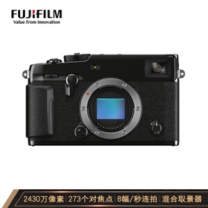 FUJIFILM 富士 X-Pro2 APS-C画幅 微单相机