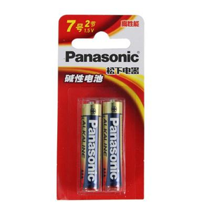 Panasonic 松下 7号碱性电池 2节 0.99元包邮（双重优惠）
