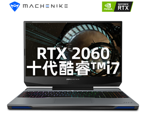 MACHENIKE 机械师 战空F117荣耀版 15.6英寸笔记本电脑（Geforce RTX 2060、i7-10750H、8GB、512GB、144Hz)