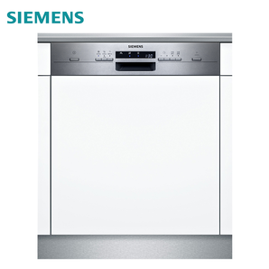 SIEMENS 西门子 SJ533S08DC 嵌入式洗碗机 12套
