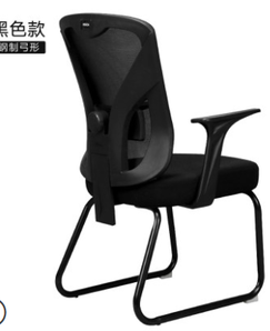 Hbada 黑白调 HDNY143BM 人体工学椅 黑色舒适版
