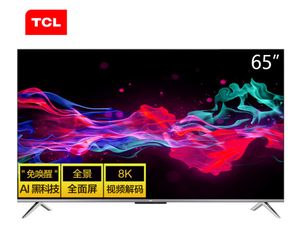 TCL 65V8 65英寸 液晶电视 2709元包邮（双重优惠）
