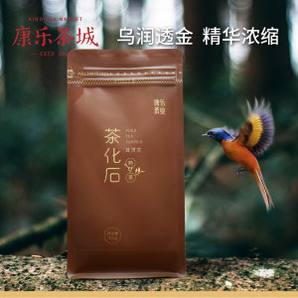 康乐茶城 茶化石 普洱熟茶250g/袋 胶体丰富