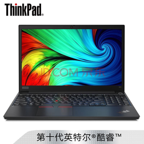 ThinkPad E15 15.6英寸笔记本电脑（i5-10210U、16GB、512GB） 5899元包邮