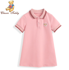 22日10点： CLASSIC TEDDY 精典泰迪 女童短袖连衣裙 45元包邮