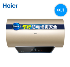 Haier 海尔 EC6003 -SH1电热水器 60升 1899元包邮（需用券）