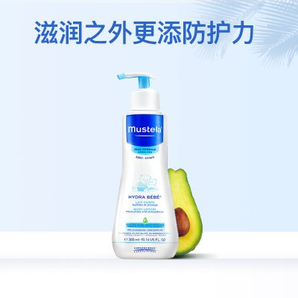  Mustela 妙思乐 宝宝保湿润肤露 300ml 37元包邮（需用券）