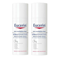 Eucerin优色林 极敏感肌肤深层舒缓修护霜 50ml*2个