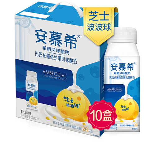 伊利安慕希常温酸奶芝士波波球200g10瓶箱