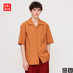 限尺码： UNIQLO 优衣库 U系列 426176 男士古巴领衬衫 99元包邮