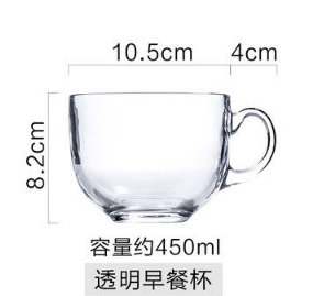 十里峰镇 透明奶茶杯 450ml 5.8元包邮（需用券）