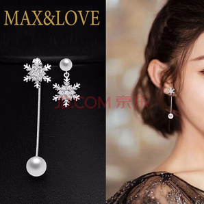 Max&Love S925银 不对称雪花贝珠耳线 89元包邮（需用券）