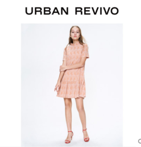 URBAN REVIVO YL07S7AN2002 印花立领连衣裙 低至79.2元