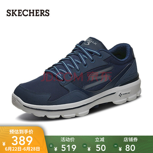 PLUS会员： Skechers 斯凯奇 GO WALK 3 54056 男款缓震健步鞋