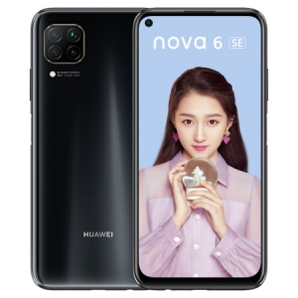 华为 HUAWEI nova 6 SE手机   8GB+128GB