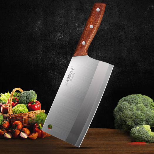 liveon力王银尚家用菜刀148元包邮需用券