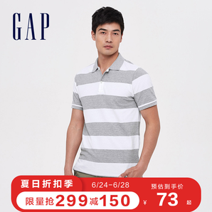 Gap 550530 男士休闲POLO衫 低至69.5元（用券）