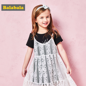 Balabala 巴拉巴拉 女童连衣裙套装 29.9元包邮