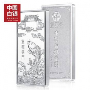中国白银 鱼跳龙门银条500克 木制礼盒包装