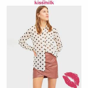10日0点： KISSMILK KM25T41K39 女士印花长袖衬衫 57.1元（需用券）