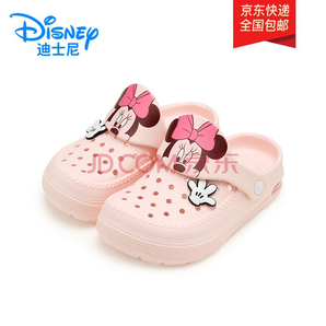 Disney 迪士尼 儿童洞洞凉拖鞋
