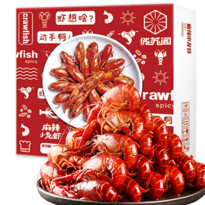 俏苏阁 麻辣小龙虾 中号33-50只 净虾1kg  