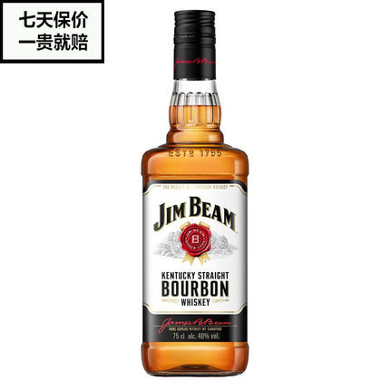 白占边波本威士忌bourbonwhiskeyjimbeam白占边威士忌洋酒