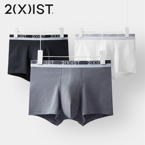 2XIST 男士夏季透气抗菌棉质内裤 69元（需用券）