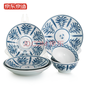 J.ZAO 某东京造 青花系列 陶瓷餐具 6件套 44.5元（需用券）