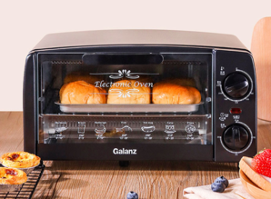 Galanz格兰仕 多功能迷你型小电烤箱10L KWS0710J-H10N