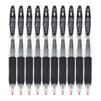 ZEBRA 斑马 JJ15 中性笔 0.5mm 黑色 10支 送笔盒