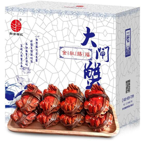阳澄福记 六月黄大闸蟹螃蟹礼盒 1.4-1.1两*18只
