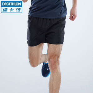 DECATHLON 迪卡侬 8238572 男士三分运动短裤 29.9元