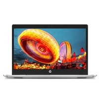 HP 惠普 战66 三代 15.6英寸笔记本电脑（i5-10210U、8GB、256GB+1TB、MX250）