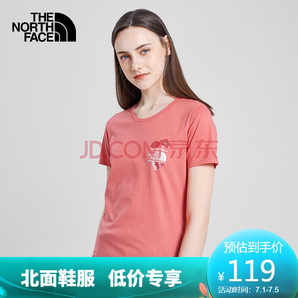  THE NORTH FACE 北面 NF0A3V59HEY1 女士T恤 99元