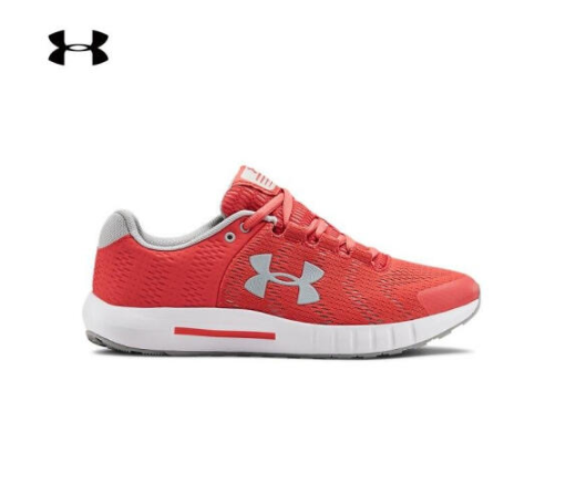 under armour 199