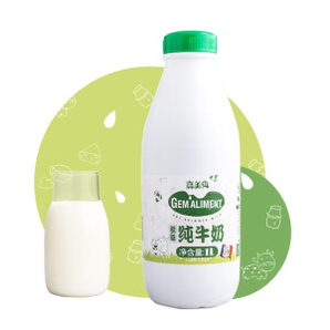 法国原装进口 嘉美特 脱脂纯牛奶 1L*2瓶 UHT杀菌