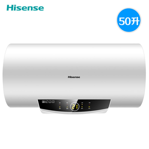 Hisense 海信 DC50-W1513 50升 电热水器 599元包邮（下单立减）