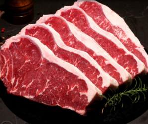 希菲 澳洲原肉整切 西冷牛排 1000g 89元包邮（双重优惠）