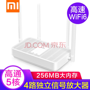 Redmi 红米 AX5 WiFi 6 双频无线路由器 197元
