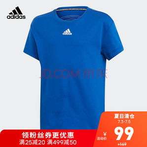 阿迪达斯官网 adidas YB MH 3S TEE 大童装训练运动短袖T恤 