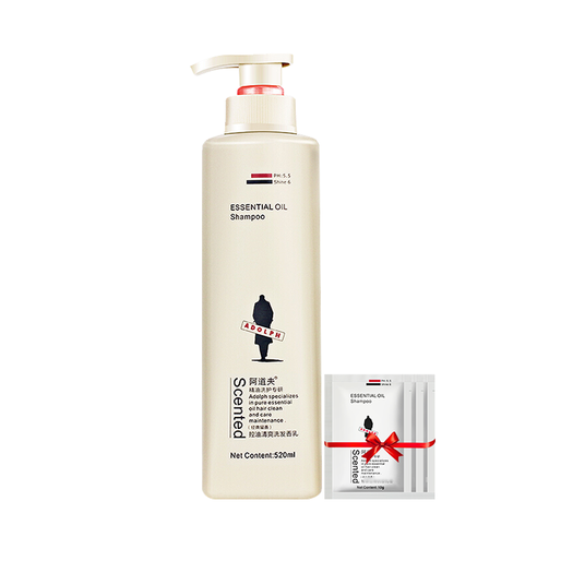 阿道夫(adolph)洗发水 阿道夫修护滋养洗发香乳洗发水520ml旗舰店正品