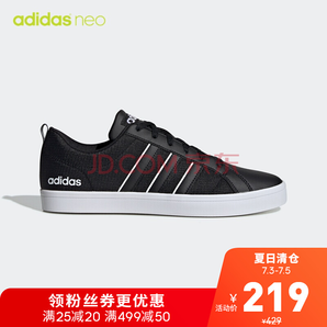 adidas 阿迪达斯 VS PACE F34633 男子运动休闲鞋 219元