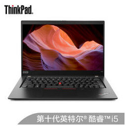 ThinkPad X13（02CD）13.3英寸轻薄笔记本电脑 （i5-10210U、8G、512GSSD、LTE）
