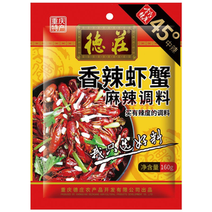 德庄 香辣虾蟹调料中辣 160g 11.8元